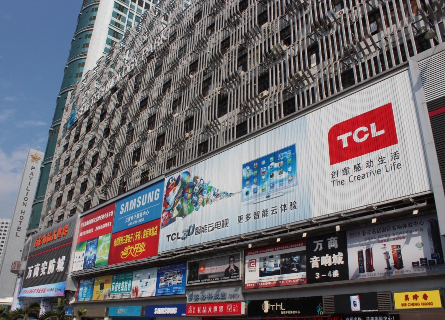 华强北到龙岗赛格要坐什么车,华强北到龙华电